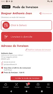 Sushi Koyo screenshot 3