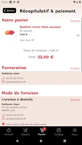 Sushi Koyo screenshot 5