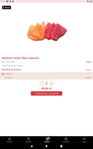 Sushi Koyo screenshot 8