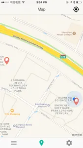 TrackFast screenshot 2