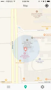 YiF E-Lock screenshot 3