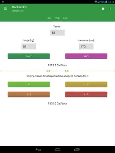 Raokandro screenshot 6
