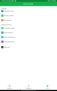 Antoree screenshot 9