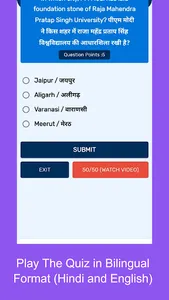 QuizTank- Current Affairs and  screenshot 2