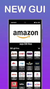 Hindi News Live TV screenshot 0