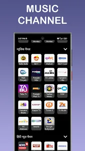 Hindi News Live TV screenshot 1
