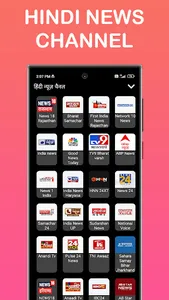 Hindi News Live TV screenshot 2