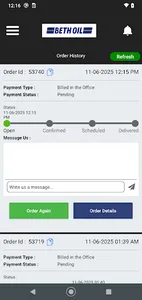 Beth Oil screenshot 5