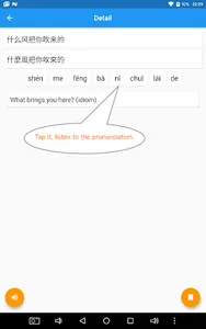 Mandarin Chinese Pinyin screenshot 11