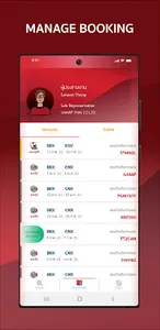 iBooking Master screenshot 1