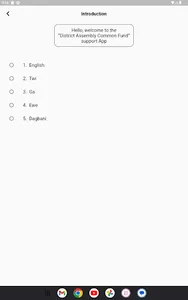 DACF Support App screenshot 6