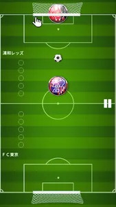 Air jリーグ screenshot 12