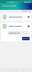 GSWS COP screenshot 3