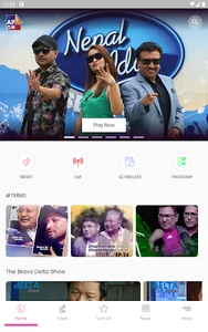 APON+ screenshot 7