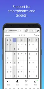 Sudoku Eureka screenshot 12