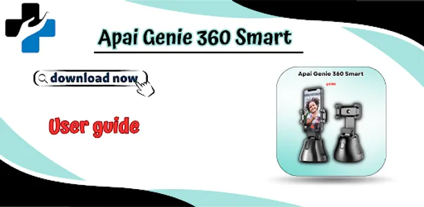 Apai Genie 360 Smart Guide screenshot 1