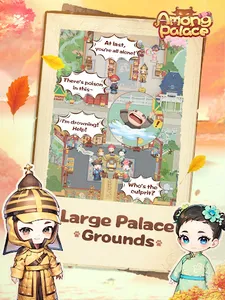 Among Palace screenshot 12