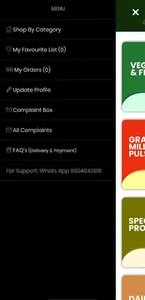 APALE GHAR screenshot 12