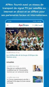 Apanews screenshot 2