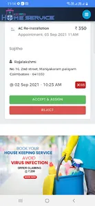 ApartRents Partner screenshot 4