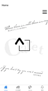 CaretApp screenshot 0