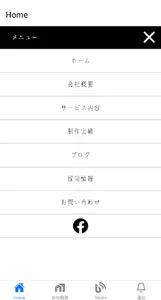 CaretApp screenshot 1