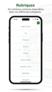 APBIF screenshot 1