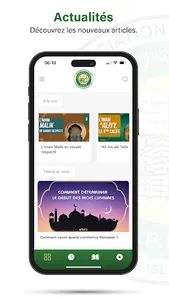 APBIF screenshot 2