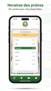 APBIF screenshot 3
