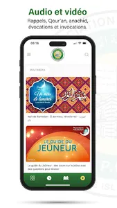 APBIF screenshot 5