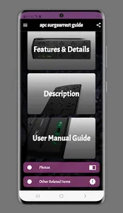 apc surgearrest guide screenshot 1