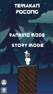 Teriakan Kematian screenshot 0