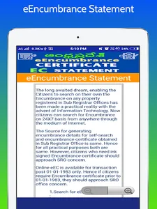 Ap Encumbrance Certificate Ec screenshot 14