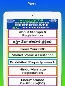 Ap Encumbrance Certificate Ec screenshot 18