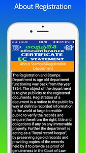 Ap Encumbrance Certificate Ec screenshot 3