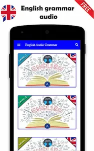 English Audio Grammar Complete screenshot 10