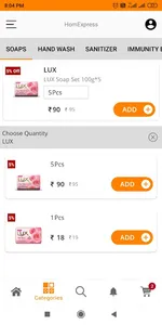 Infinity Store screenshot 0