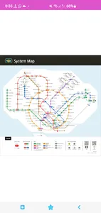 Singapore MRT Map | sg mrt map screenshot 1