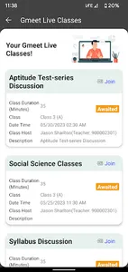 Mitram Paathshala screenshot 7