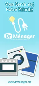 Doctor Menager SAV Maroc screenshot 0