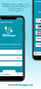 Doctor Menager SAV Maroc screenshot 3