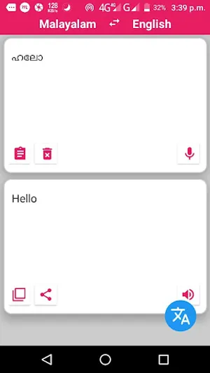 Malayalam to English translato screenshot 2