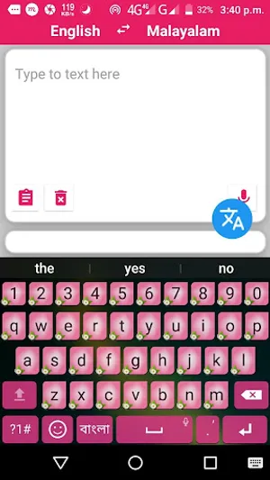 Malayalam to English translato screenshot 3