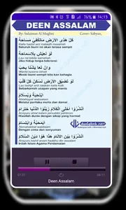 Sholawat Nissa Sabyan Offline screenshot 13
