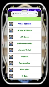 Sholawat Nissa Sabyan Offline screenshot 4