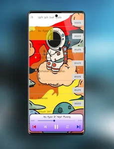 Lagu Anak Upin Offline screenshot 4