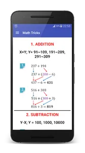 Math Formulas Free screenshot 4