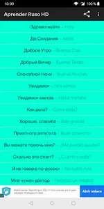 ¡Aprender Ruso! screenshot 0