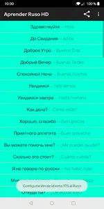 ¡Aprender Ruso! screenshot 1