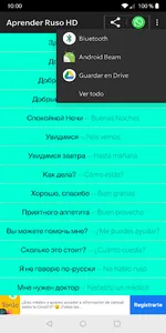 ¡Aprender Ruso! screenshot 3